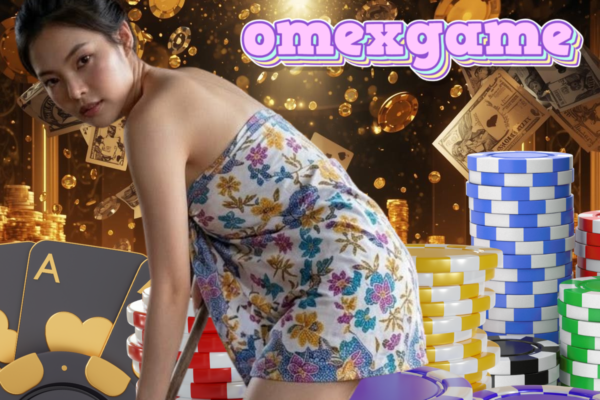 omexgame ทางเข้า